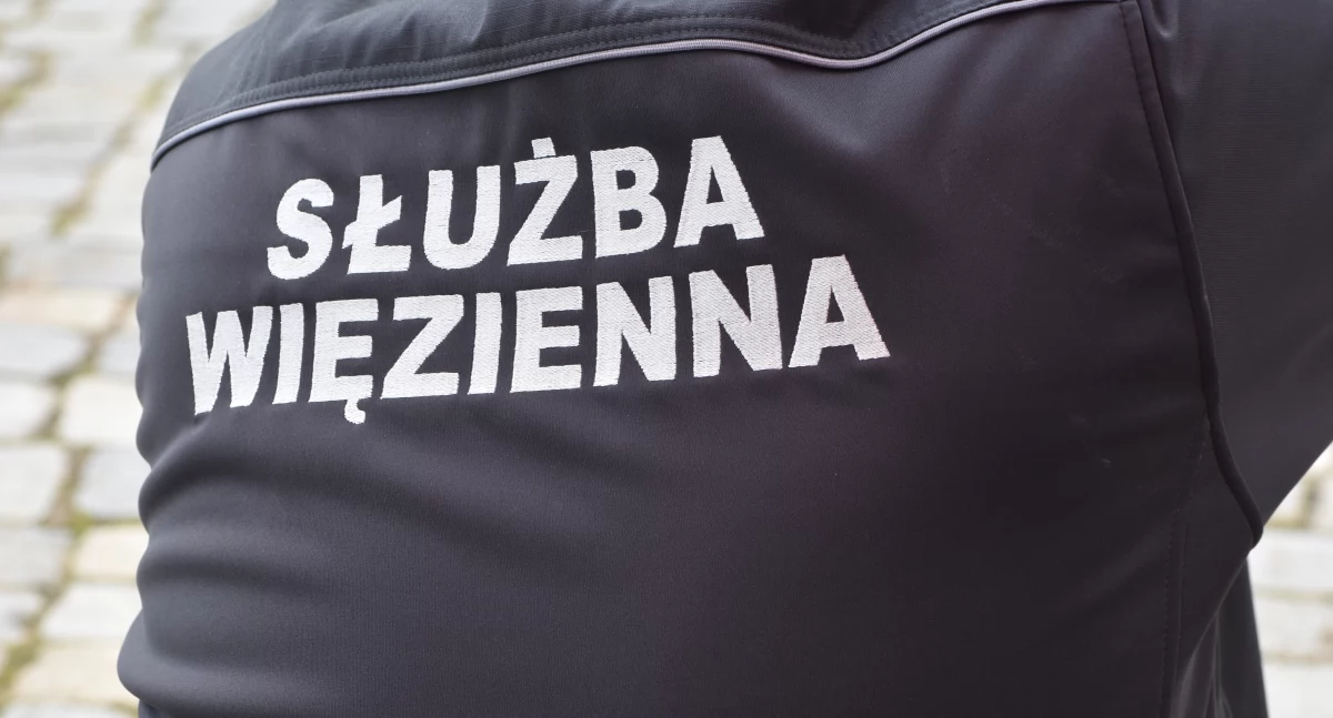 Kontrowersje, funkcjonariusz molestował koleżanki pracy Dochodzenie - zdjęcie, fotografia