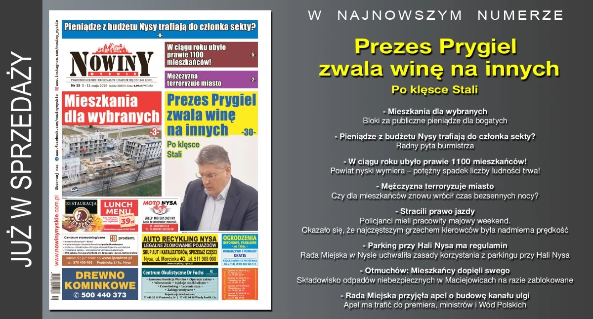 Materiał informacyjny , wydanie Nowin Nyskich - zdjęcie, fotografia