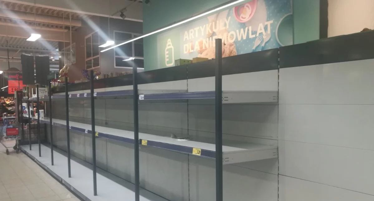 Samorząd, Gmina sprzedaje teren market Który przetarg - zdjęcie, fotografia