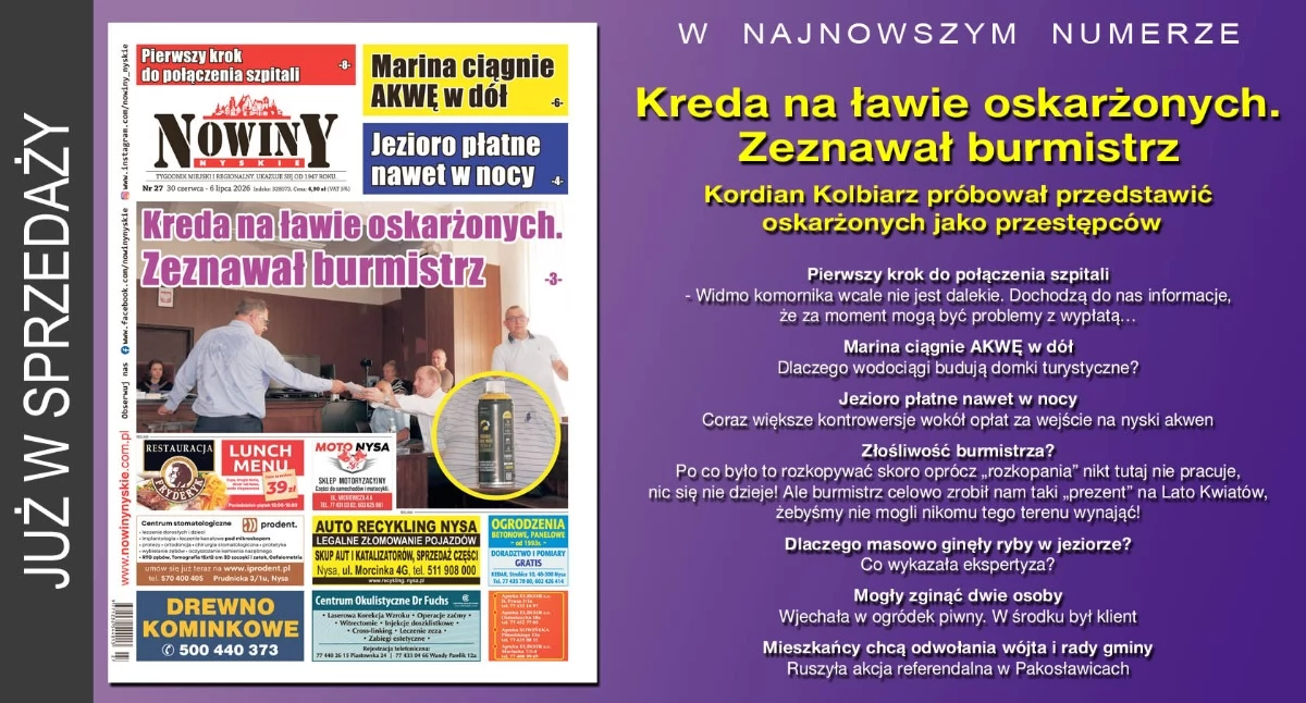 Materiał informacyjny , wydanie sprzedaży - zdjęcie, fotografia