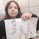 Fotka nr 5 z 9