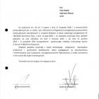 Fotka nr 2 z 4
