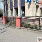 Fotka nr 1 z 5