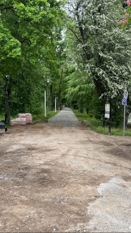 Remont Parku Miejskiego. Zdążą do wakacji?